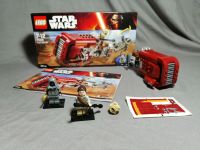 Лот: 13346738. Фото: 2. Лего Lego Star Wars 75022 Спидер... Игрушки