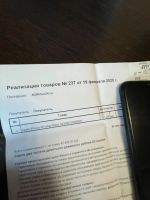 Лот: 16928078. Фото: 4. iPhone XR 64gb Black На гарантии