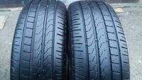 Лот: 7172851. Фото: 2. Pirelli Cinturato P7 205/60 R16... Шины, Диски