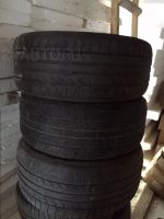 Лот: 5470745. Фото: 2. Dunlop 225 50 17. Шины, Диски