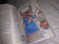 Лот: 12206268. Фото: 7. Манна. Библия в миниатюре, Библия...