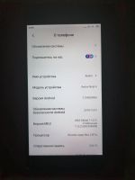 Лот: 15194018. Фото: 6. xiaomi redmi note 4 Global 3/32Gb