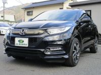 Лот: 21636677. Фото: 2. Honda Vezel (Лот под заказ 1,5-2... Авто, мото, водный транспорт