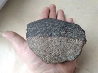 Лот: 14849488. Фото: 3. Метеорит каменный углистый. Красноярск