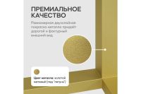 Лот: 25227928. Фото: 5. Стол рабочий GENGLASS Pingum wood