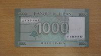 Лот: 20537960. Фото: 2. Ливан 1000 ливров 2016. Пресс. Банкноты