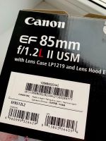 Лот: 14177003. Фото: 7. Объектив Canon EF 85mm 1.2L II...