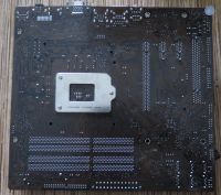 Лот: 19436380. Фото: 5. Материнская плата ASUS P7H55-M