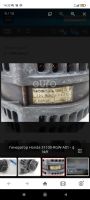 Лот: 18950758. Фото: 4. Генератор Honda Pilot. Красноярск