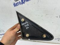 Лот: 24965280. Фото: 3. уголок крыла Ford Focus CB4. Авто, мото, водный транспорт