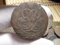 Лот: 17145521. Фото: 3. Редчайшие 5 копеек 1762(!!!) года... Коллекционирование, моделизм