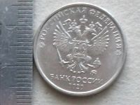 Лот: 16547211. Фото: 5. Монета 2 рубля два Россия 2020...