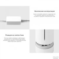 Лот: 11325287. Фото: 7. Увлажнитель воздуха Xiaomi Smartmi...