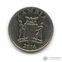 Лот: 18859449. Фото: 2. Замбия 1 квача 2014. Монеты