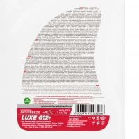 Лот: 25879996. Фото: 3. Антифриз Sintec Luxe красный G12... Авто, мото, водный транспорт