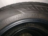 Лот: 14325588. Фото: 3. Hankook 215/65 16. Авто, мото, водный транспорт