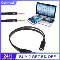 Лот: 25796473. Фото: 7. КАБЕЛЬ CE 3.5 jack(F)-2x3.5 jack...