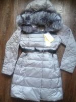 Лот: 4318114. Фото: 2. Пуховик НоВый 50 серый. Женская одежда