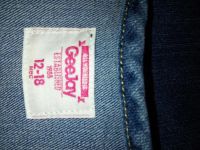 Лот: 8334292. Фото: 2. Джинсовая ветровочка. Одежда и аксессуары