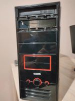 Лот: 20524143. Фото: 2. Запчасти ПК (No ssd/hdd, привод... Комплектующие