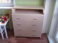 Лот: 5485326. Фото: 3. пеленальный комод. Красноярск