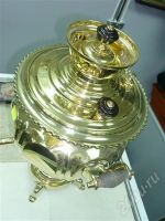 Лот: 467046. Фото: 2. Угольный Самовар (дореволюционное... Антиквариат