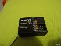 Лот: 8859313. Фото: 5. Аппаратура радиоуправления HSP...