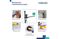 Лот: 25283664. Фото: 8. Смеситель с гигиеническим душем...