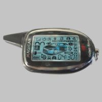 Лот: 18205798. Фото: 4. Брелок Scher-Khan Magicar 7S PRO3... Красноярск