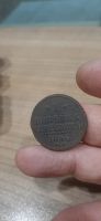 Лот: 19546853. Фото: 2. 1 копейка 1846 года см. Монеты