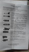 Лот: 10092654. Фото: 3. Фен-щетка Hot air styler. Бытовая техника