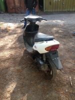 Лот: 9644111. Фото: 2. Honda dio 35. Мототехника