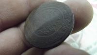Лот: 10734616. Фото: 5. Редкая монета-3 копейки 1868 года...