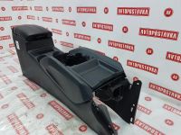 Лот: 20901062. Фото: 8. Подлокотник Nissan Qashqai J11...