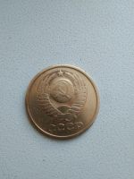 Лот: 15531615. Фото: 3. Монеты СССР. Коллекционирование, моделизм