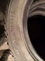 Лот: 18398755. Фото: 3. Шины. Авто, мото, водный транспорт