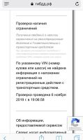 Лот: 14958228. Фото: 5. Nissan Laurel GC35