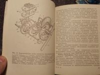 Лот: 22824827. Фото: 3. Библиотечка мастера службы быта... Литература, книги