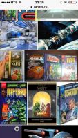Лот: 10009036. Фото: 3. Куплю Книги Джеймса Уайта цикл... Красноярск