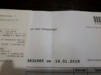 Лот: 11491593. Фото: 4. Samsung A7 2017 идеальное состояние