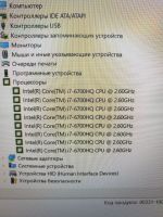 Лот: 14313245. Фото: 6. Игровой Ноутбук ASUS i7/GTX960...