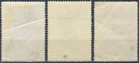 Лот: 25515815. Фото: 2. 1965, ноябрь - декабрь. Хищные... Коллекционирование, моделизм
