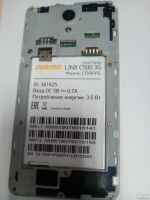 Лот: 17896572. Фото: 2. №1397 . Телефон Digma LINX C500... Запчасти, оборудование