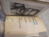 Лот: 19550895. Фото: 2. М. Горький детство. в людях... Литература, книги