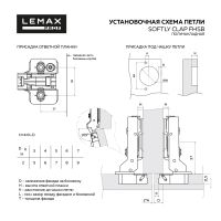 Лот: 24868370. Фото: 3. Петля полунакладная с доводчиком... Красноярск