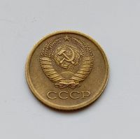 Лот: 21052919. Фото: 2. 1 копейка 1964 XF. Монеты