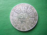 Лот: 18288684. Фото: 6. Австрия 50 шиллингов 1978 г. Франц...