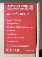 Лот: 20294374. Фото: 7. Wi-Fi адаптер для ПК двухдиапазонный...