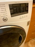 Лот: 17605002. Фото: 2. Стиральная машина LG f12a8hds. Крупная бытовая техника