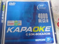 Лот: 17578268. Фото: 5. Домашний кинотеатр